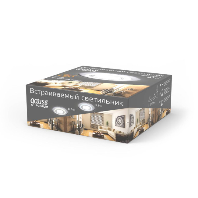 Встраиваемый светильник Gauss Backlight BL141 Встраиваемый светильник Gauss Backlight BL141