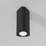 Потолочный светильник Elektrostandard Trio 25110/LED 4690389205828 a067064 Потолочный светильник Elektrostandard Trio 25110/LED 4690389205828 a067064