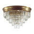 Потолочная люстра Lumion Classi Zaha 5257/8C Потолочная люстра Lumion Classi Zaha 5257/8C