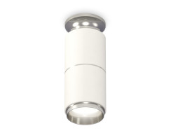 Потолочный светильник Ambrella Light Techno Spot XS6301241 (N6903, C6301, A2060, N6122)