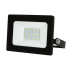 Прожектор Volpe ULF-Q519 20W/6500K IP65 220-240V BLACK UL-00012822