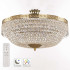 Потолочная люстра Bohemia Ivele Crystal 19011/55IV/LED-DIM G Потолочная люстра Bohemia Ivele Crystal 19011/55IV/LED-DIM G