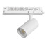 Трековый трехфазный светильник Quattro LED с управлением DALI Lightstar Alta Base A5146DALI Трековый трехфазный светильник Quattro LED с управлением DALI Lightstar Alta Base A5146DALI