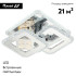 Потолочная люстра Escada Arcturus 10226/2LED BL Chrome Потолочная люстра Escada Arcturus 10226/2LED BL Chrome