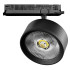 Трековый трехфазный светильник Quattro LED с управлением DALI Lightstar Alta Pro A5737DALI Трековый трехфазный светильник Quattro LED с управлением DALI Lightstar Alta Pro A5737DALI