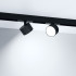 Трековый магнитный светильник Arlight MAG-ORIENT-RONDO-R90-9W Day4000-MIX 047146 Трековый магнитный светильник Arlight MAG-ORIENT-RONDO-R90-9W Day4000-MIX 047146