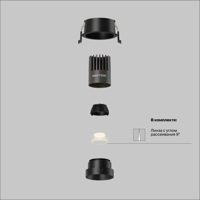 Встраиваемый светильник Maytoni Technical Dip Hight DL123-10W-4K-B Встраиваемый светильник Maytoni Technical Dip Hight DL123-10W-4K-B