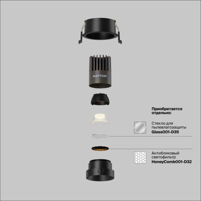 Встраиваемый светильник Maytoni Technical Dip Hight DL123-10W-4K-B Встраиваемый светильник Maytoni Technical Dip Hight DL123-10W-4K-B