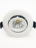 Встраиваемый светильник Elvan VLS-006R-12W-NH-Wh