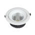 Встраиваемый светильник Elvan VLS-006R-12W-NH-Wh