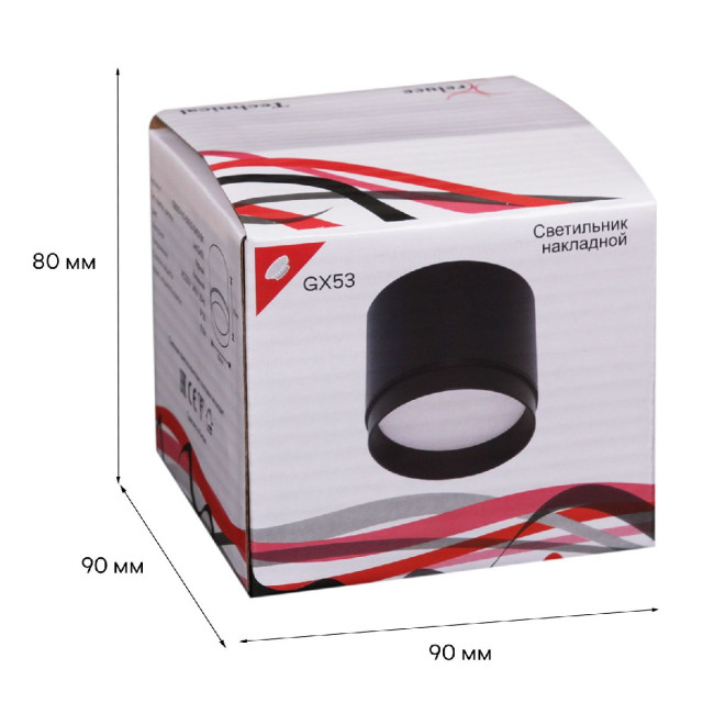 Накладной светильник Reluce 53007-9.5-001LD GX53 BK Накладной светильник Reluce 53007-9.5-001LD GX53 BK