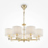 Подвесная люстра Maytoni Alloro MOD088PL-08BS