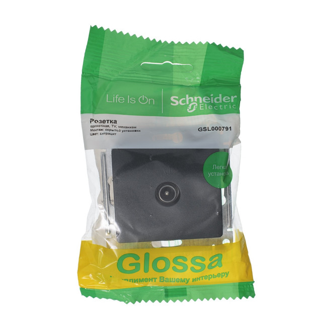 Розетка TV оконечная 1DB Systeme Electric Glossa Антрацит GSL000791 Розетка TV оконечная 1DB Systeme Electric Glossa Антрацит GSL000791