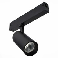Трековый светильник ST Luce Skyline 220 ST660.436.20H Трековый светильник ST Luce Skyline 220 ST660.436.20H