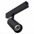 Трековый светильник ST Luce Skyline 220 ST660.436.20H Трековый светильник ST Luce Skyline 220 ST660.436.20H