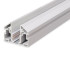 Шинопровод с закладным профилем AM Group MAGNET AM537 2M WH