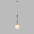 Подвесной светильник Lumion Moderni Ganna 8294/1A Подвесной светильник Lumion Moderni Ganna 8294/1A