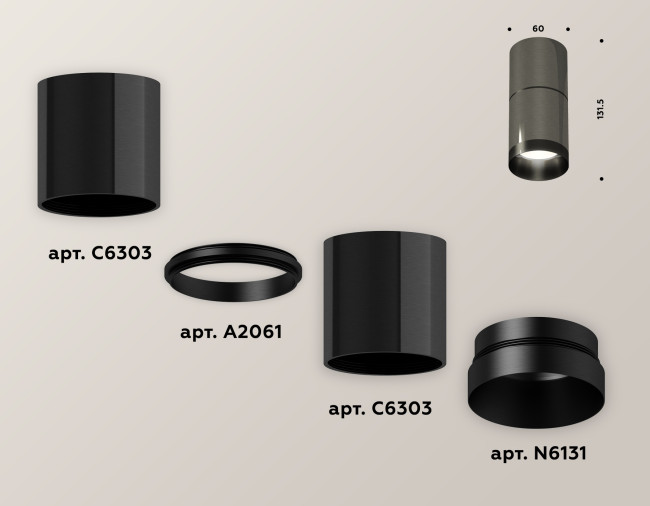 Накладной светильник Ambrella Light Techno XS6303020 (C6303, A2061, N6131) Накладной светильник Ambrella Light Techno XS6303020 (C6303, A2061, N6131)