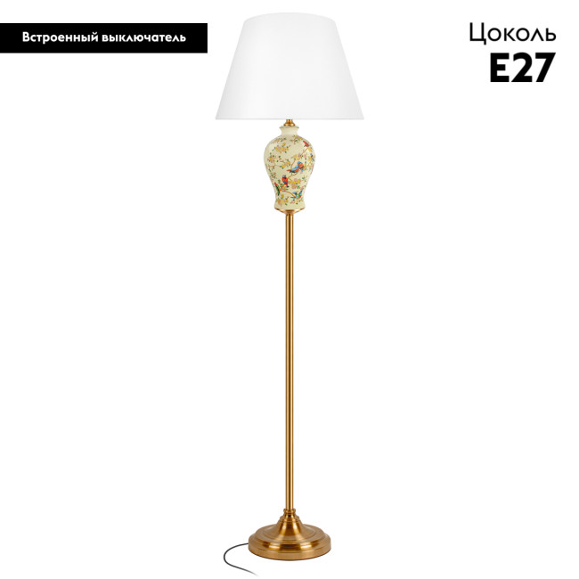 Торшер Loft IT Gladiole 10382F Торшер Loft IT Gladiole 10382F
