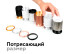Коннектор декоративный Ambrella Light DIY Spot A2061 Коннектор декоративный Ambrella Light DIY Spot A2061