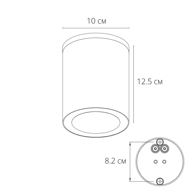 Уличный потолочный светильник Arte Lamp Torcular A1313PF-1BK Уличный потолочный светильник Arte Lamp Torcular A1313PF-1BK