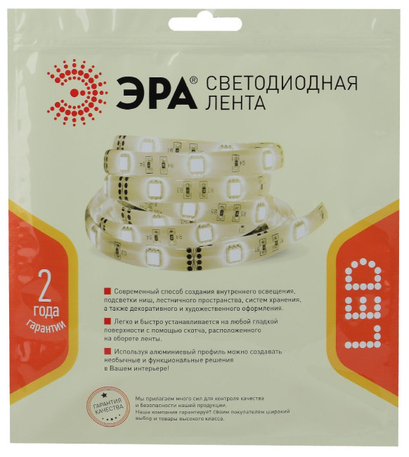Светодиодная лента Эра 24В 2835 4,8Вт/м 4000К 5м IP33 LS2835-4,8-60-24-33-4000К-5m Б0043108