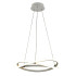 Подвесной светодиодный светильник Mantra Infinity 5990 Подвесной светодиодный светильник Mantra Infinity 5990