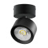 Накладной светильник Alta Pro Lightstar A5547SO Накладной светильник Alta Pro Lightstar A5547SO