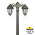 Садово-парковый светильник Fumagalli GIGI BISSO/SABA 2L DN K22.156.S20.BXE27DN Садово-парковый светильник Fumagalli GIGI BISSO/SABA 2L DN K22.156.S20.BXE27DN