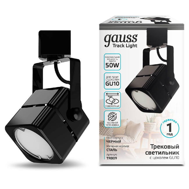 Трековый светильник Gauss Track Light Bulb TR009 Трековый светильник Gauss Track Light Bulb TR009