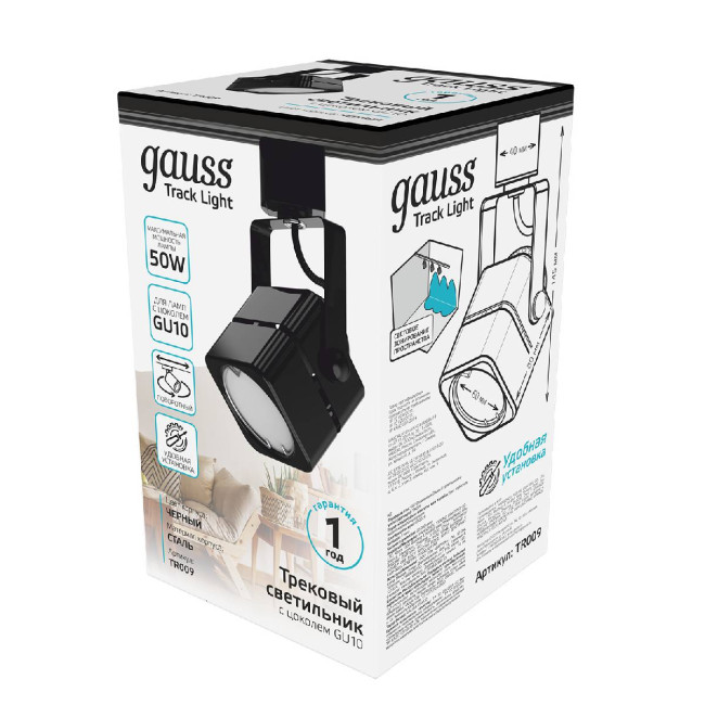 Трековый светильник Gauss Track Light Bulb TR009 Трековый светильник Gauss Track Light Bulb TR009