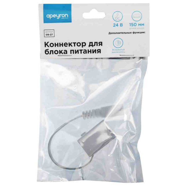 Коннектор со встроенным выключателем для подключения модульного светильника Apeyron 09-27 Коннектор со встроенным выключателем для подключения модульного светильника Apeyron 09-27