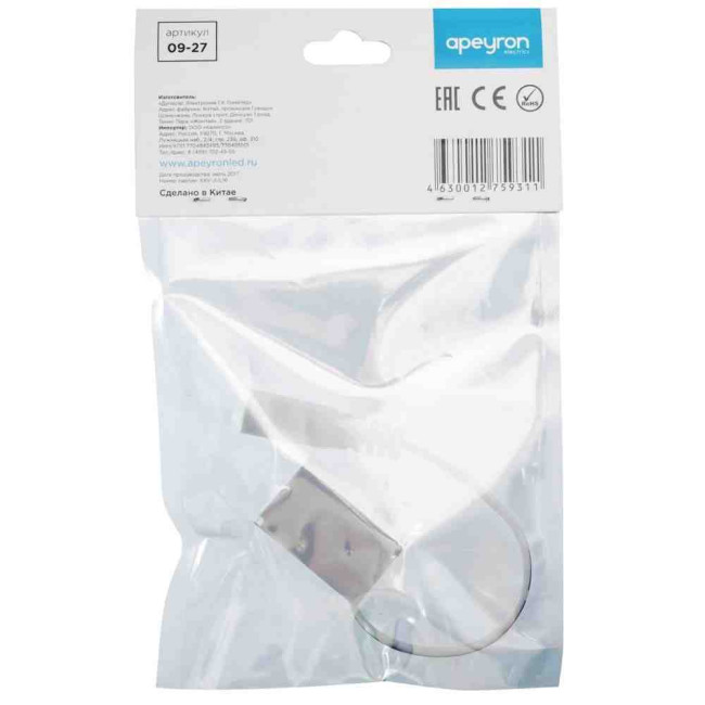 Коннектор со встроенным выключателем для подключения модульного светильника Apeyron 09-27 Коннектор со встроенным выключателем для подключения модульного светильника Apeyron 09-27