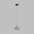 Подвесной светильник Denkirs Floa DK6741-BK+SM