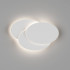 Настенный светильник DesignLed GW-6809R-12-WH-WW 003204 Настенный светильник DesignLed GW-6809R-12-WH-WW 003204