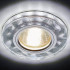 Встраиваемый светодиодный светильник Ambrella Light Led S231 WH/G Встраиваемый светодиодный светильник Ambrella Light Led S231 WH/G