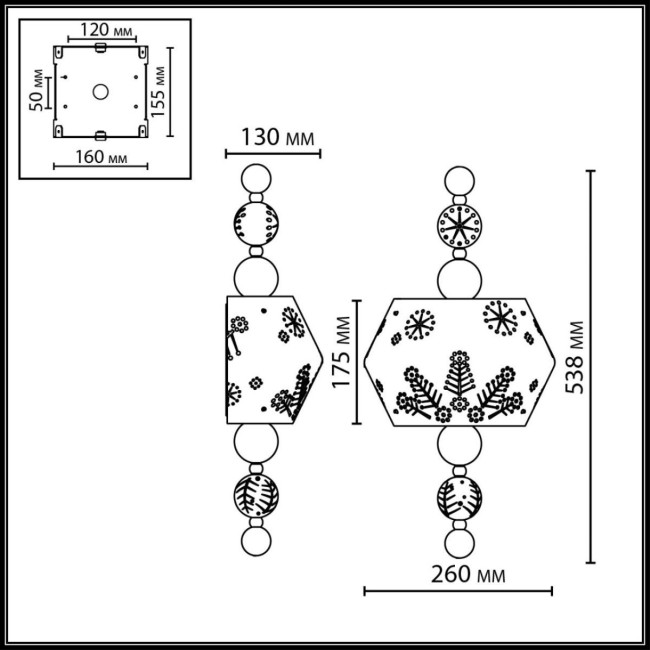 Настенный светильник Odeon Light Pendant Karelia 5444/1WA Настенный светильник Odeon Light Pendant Karelia 5444/1WA
