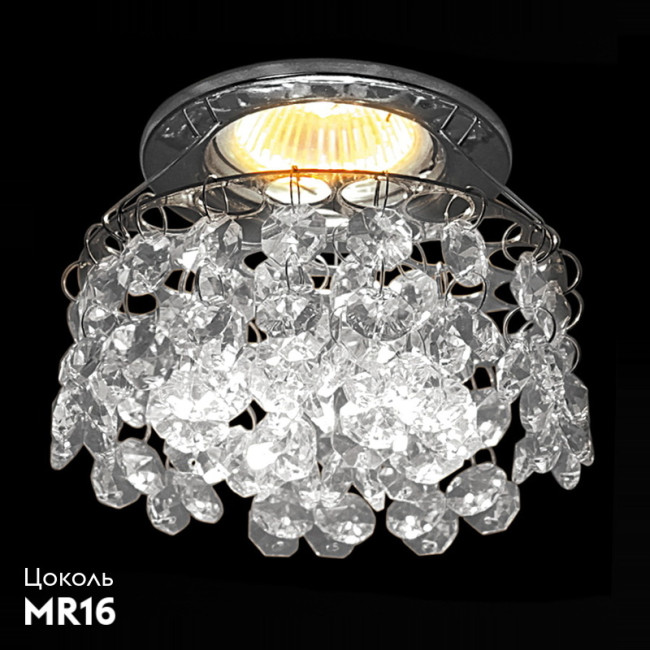 Встраиваемый светильник Reluce 01070-9.0-001CT MR16 CR/CL Встраиваемый светильник Reluce 01070-9.0-001CT MR16 CR/CL