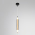 Подвесной светильник Lumion Ledio Trendy 6556/15WCL