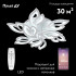 Потолочная люстра Natali Kovaltseva Sand LED LAMPS 81226 Потолочная люстра Natali Kovaltseva Sand LED LAMPS 81226