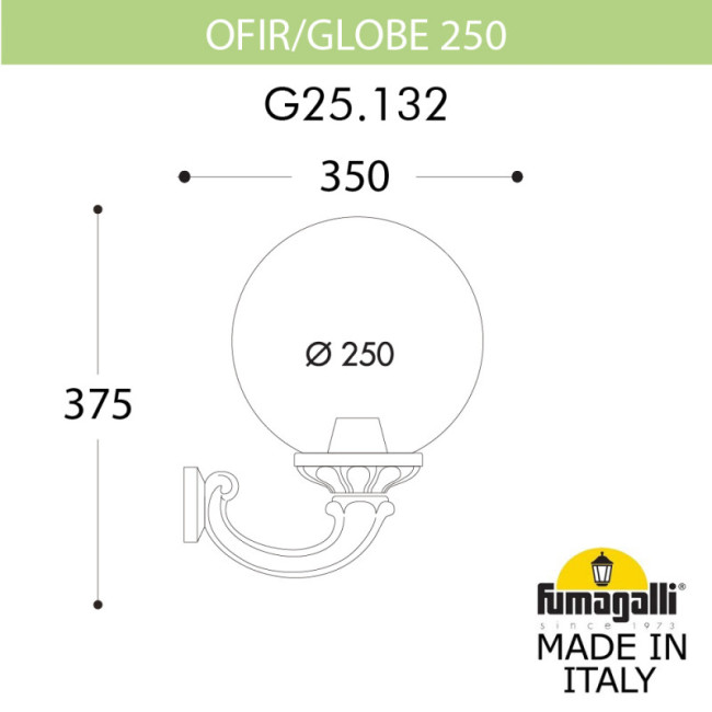 Уличный настенный светильник Fumagalli G25.132.000.WXE27 Уличный настенный светильник Fumagalli G25.132.000.WXE27
