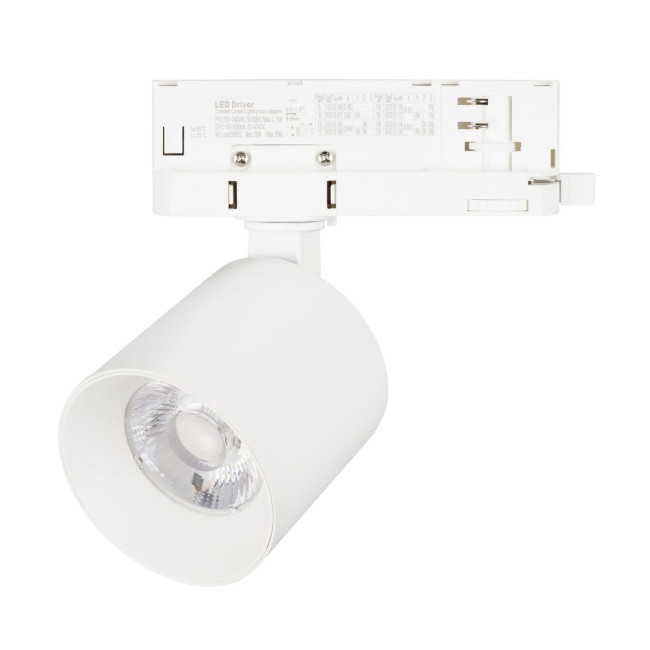 Трековый трехфазный светильник Arlight LGD-DYKE-4TR-R75-16W Warm3000 (WH, 20 deg, 230V) 052146 Трековый трехфазный светильник Arlight LGD-DYKE-4TR-R75-16W Warm3000 (WH, 20 deg, 230V) 052146