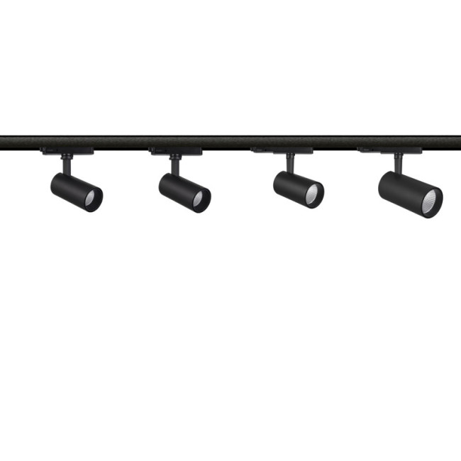 Трековый светильник Mantra FUJI 7213