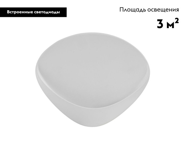 Настенный светильник Moderli Kelly V11651-WL Настенный светильник Moderli Kelly V11651-WL
