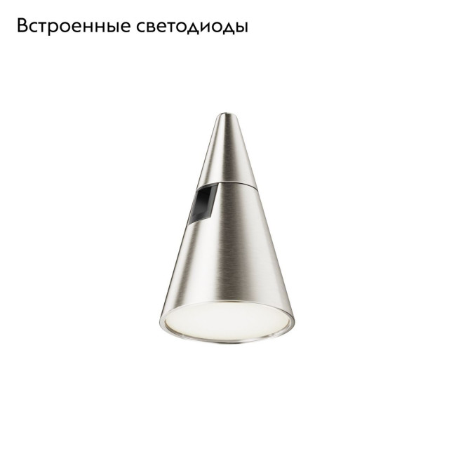 Трековый магнитный светильник Maytoni Keila TR146-1-5W4K-PT Трековый магнитный светильник Maytoni Keila TR146-1-5W4K-PT