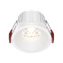 Встраиваемый светильник Maytoni Technical Alfa LED DL043-01-15W3K-RD-W