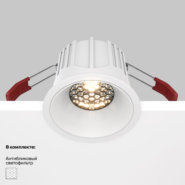 Встраиваемый светильник Maytoni Technical Alfa LED DL043-01-15W3K-RD-W