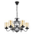 Подвесная люстра Arti Lampadari Gardena E 1.1.6 B Подвесная люстра Arti Lampadari Gardena E 1.1.6 B