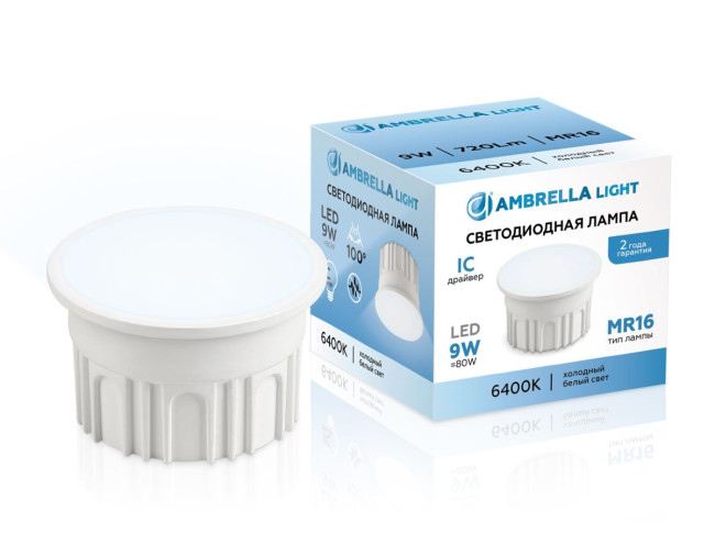 Светодиодный модуль Ambrella Light Bulbing LED MR16-DD 9W IC 6400K 220-240V 100° 212003 Светодиодный модуль Ambrella Light Bulbing LED MR16-DD 9W IC 6400K 220-240V 100° 212003