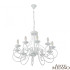 Подвесная люстра Arte Milano 349159/10 WT Подвесная люстра Arte Milano 349159/10 WT